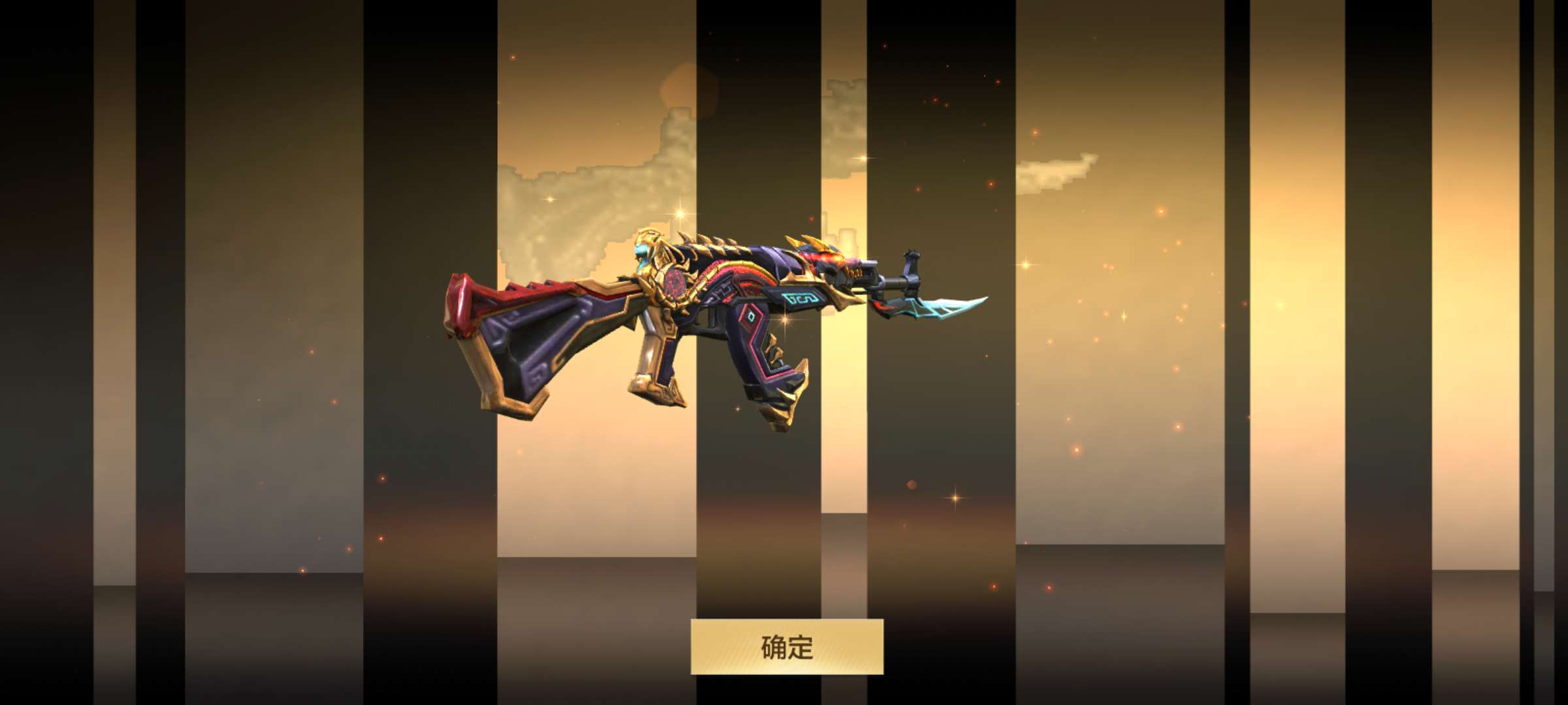 【闲聊】神兵无影我还以为是皮肤呢游戏攻略_手游下载  第1张