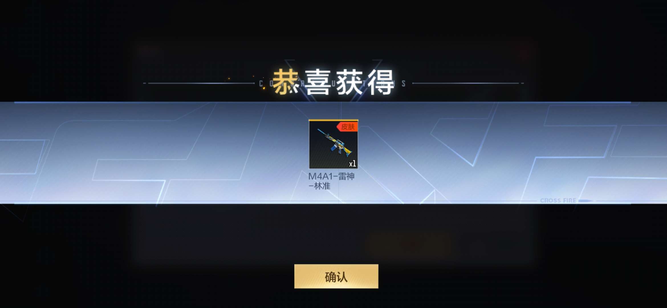 【闲聊】一块钱出林准游戏攻略_手游下载  第2张