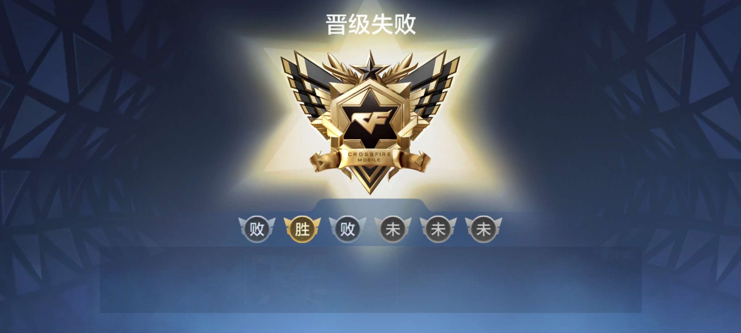 【闲聊】为什么非得打一把团队呢?啊啊啊游戏攻略_手游下载  第2张
