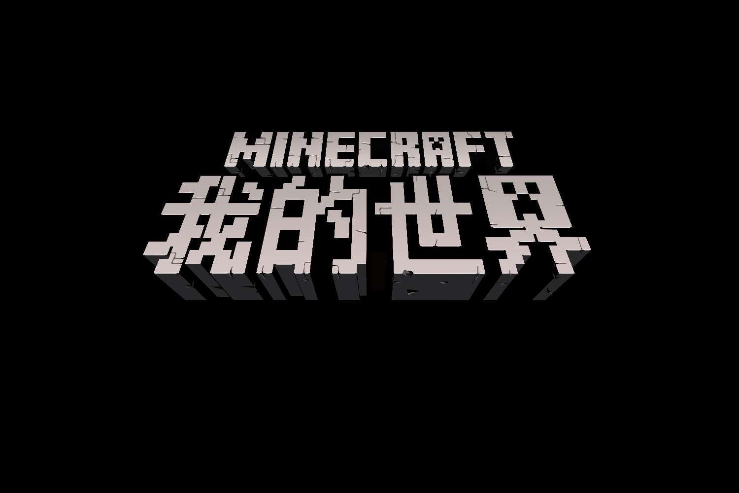 【活动】迎新年告别2023!游戏攻略_手游下载 第1张 【活动】迎新年告别2023!游戏攻略_手游下载 第1张