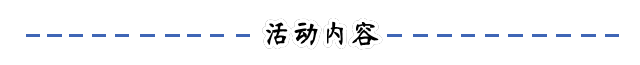 【活动】迎新年告别2023!游戏攻略_手游下载 第5张 【活动】迎新年告别2023!游戏攻略_手游下载 第5张