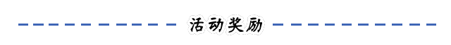 【活动】迎新年告别2023!游戏攻略_手游下载 第6张 【活动】迎新年告别2023!游戏攻略_手游下载 第6张