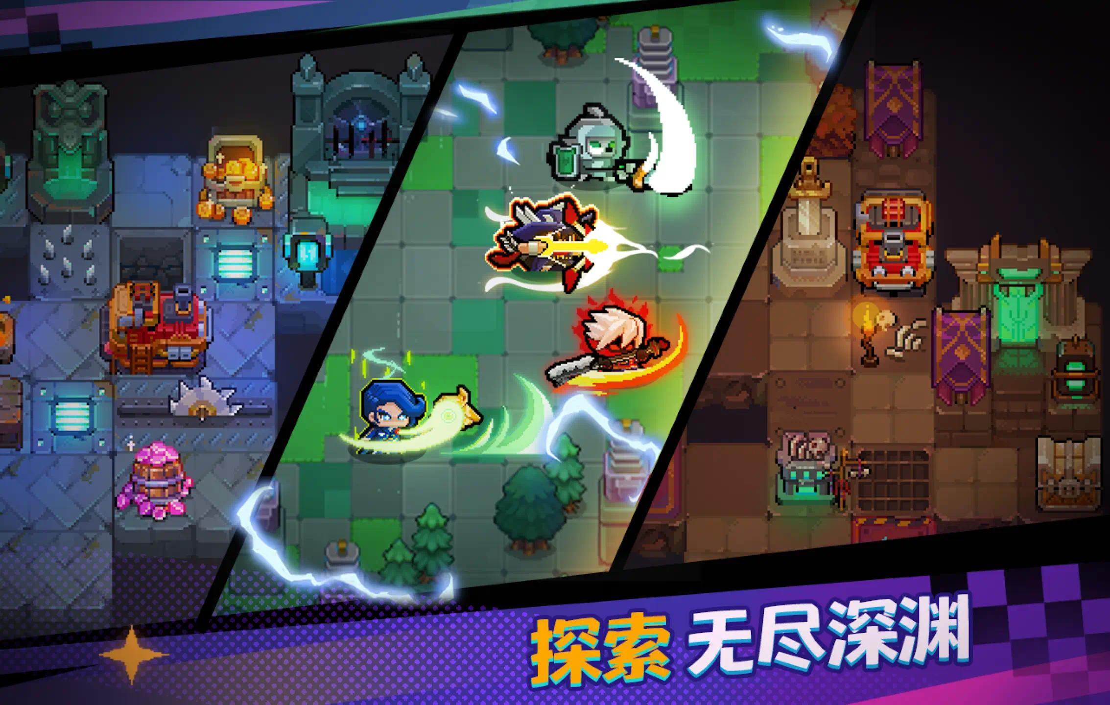 【手游推荐】 深渊与战争(Abyss & War)游戏攻略_手游下载 第1张 【手游推荐】 深渊与战争(Abyss & War)游戏攻略_手游下载 第1张