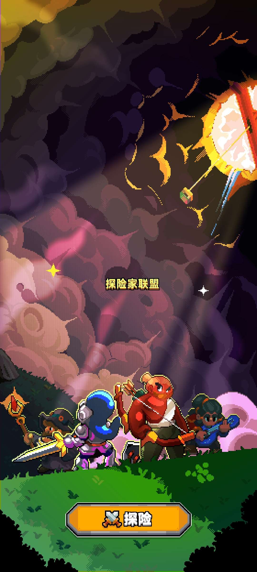 【手游推荐】 深渊与战争(Abyss & War)游戏攻略_手游下载 第4张 【手游推荐】 深渊与战争(Abyss & War)游戏攻略_手游下载 第4张