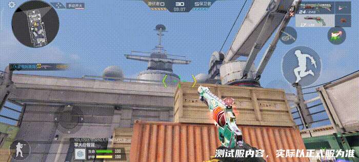 【资讯】锯齿利牙凶猛霸王,霸王龙主题套装抢先看 转载游戏攻略_手游下载 第5张 【资讯】锯齿利牙凶猛霸王,霸王龙主题套装抢先看 转载游戏攻略_手游下载 第5张