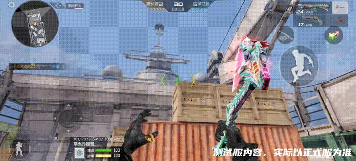 【资讯】锯齿利牙凶猛霸王,霸王龙主题套装抢先看 转载游戏攻略_手游下载 第7张 【资讯】锯齿利牙凶猛霸王,霸王龙主题套装抢先看 转载游戏攻略_手游下载 第7张