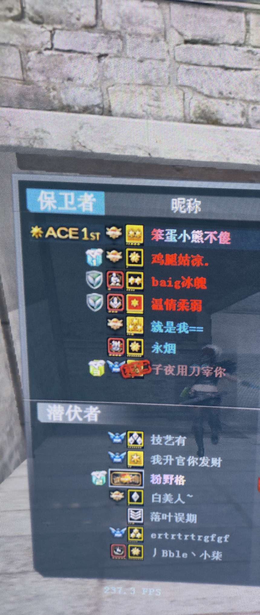 【闲聊】来玩穿越火线游戏攻略_手游下载  第1张