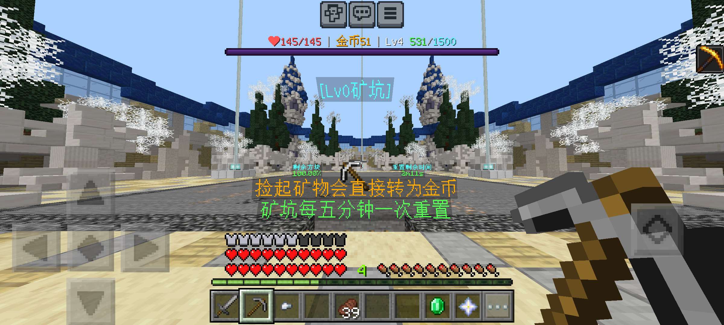 【闲聊】筹备一个玩法服务器游戏攻略_手游下载 第1张 【闲聊】筹备一个玩法服务器游戏攻略_手游下载 第1张