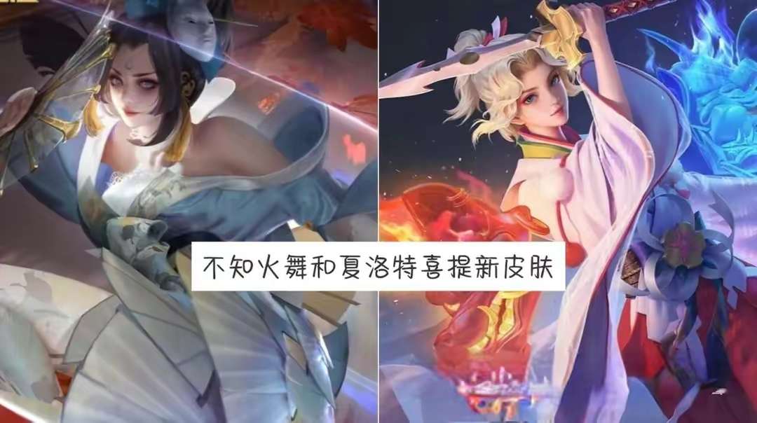 【资讯】后羿机甲传说首爆，嫦娥双喜临门，海月传说超美，1688留游戏攻略_手游下载  第3张