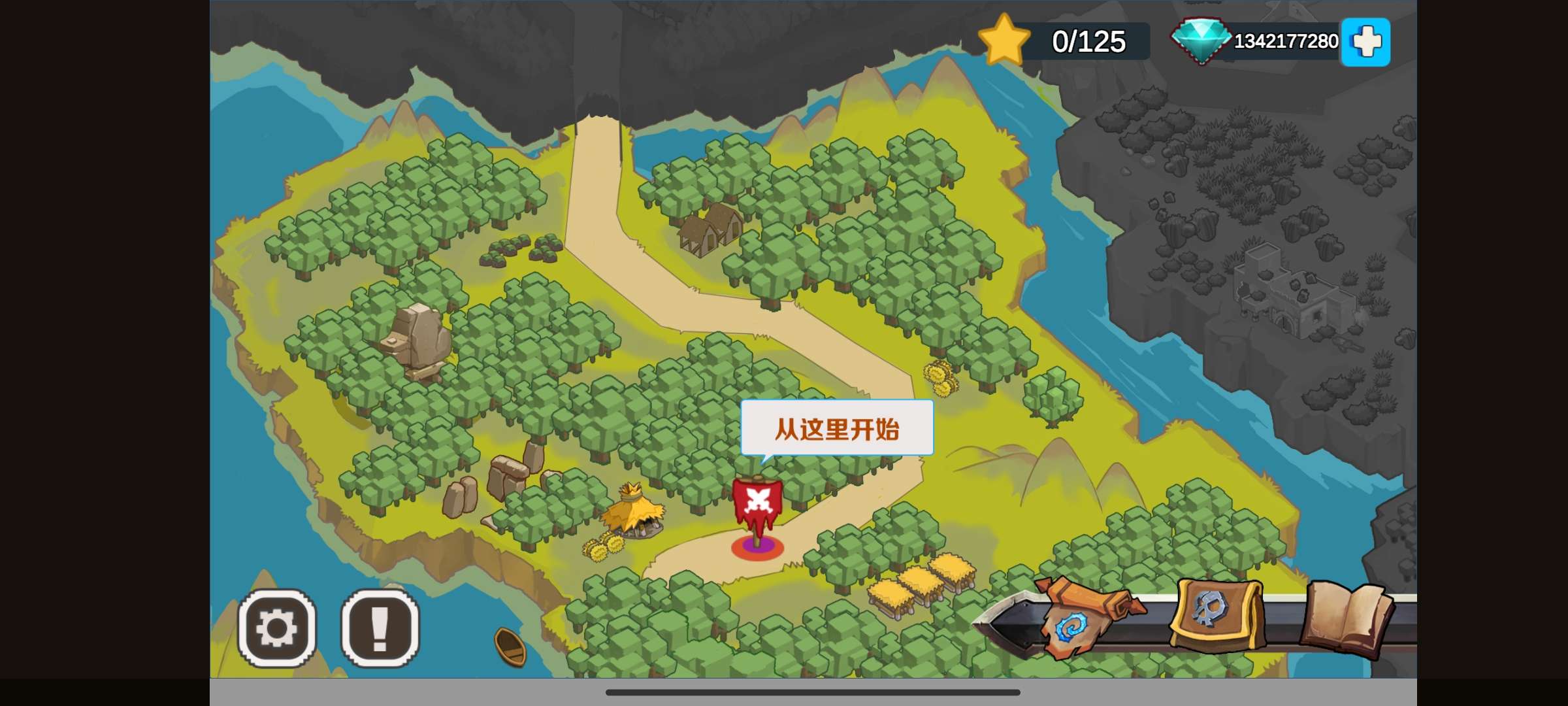 【手游推荐】 魔塔骑兵(Frontier Defense)游戏攻略_手游下载 第1张 【手游推荐】 魔塔骑兵(Frontier Defense)游戏攻略_手游下载 第1张