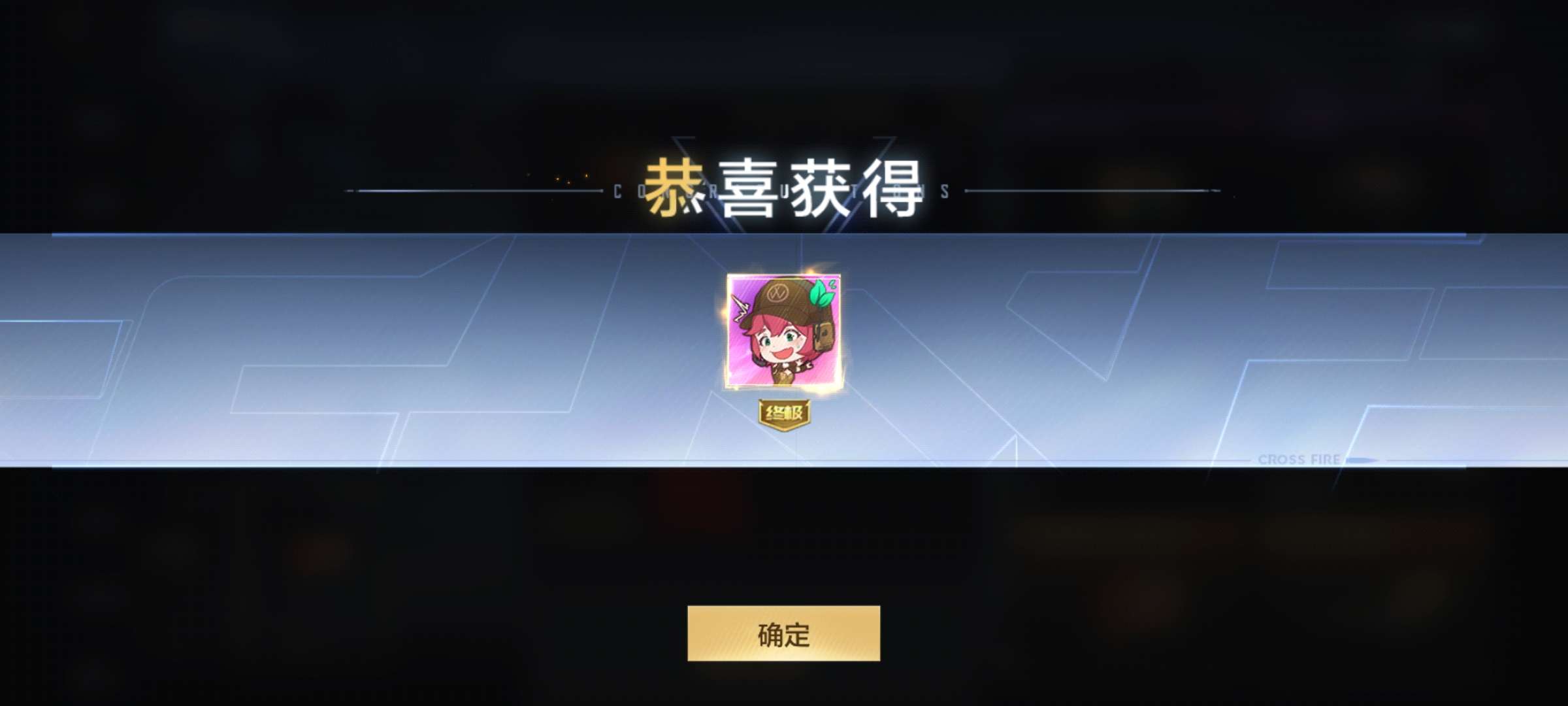 【闲聊】又来摸鱼了游戏攻略_手游下载  第1张