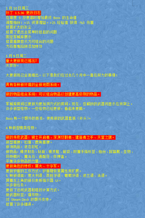 【端游推荐】武器之神 v1.5.36 中文(解压即玩)游戏攻略_手游下载 第2张 【端游推荐】武器之神 v1.5.36 中文(解压即玩)游戏攻略_手游下载 第2张