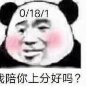 【王者女神】我是小王,你认我做爹,你就是小王子游戏攻略_手游下载 第3张 【王者女神】我是小王,你认我做爹,你就是小王子游戏攻略_手游下载 第3张