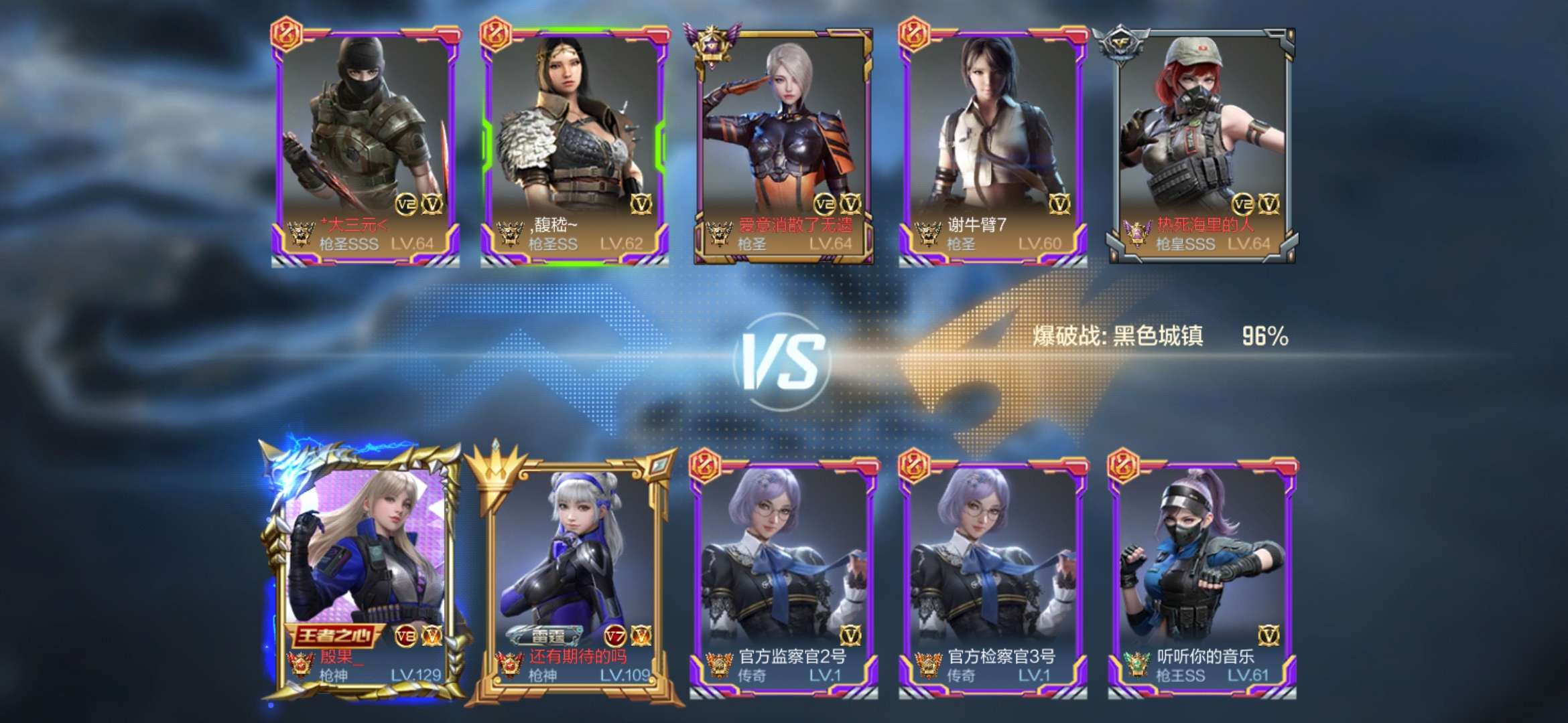 【闲聊】这什么情况？游戏攻略_手游下载  第2张