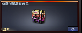 【闲聊】幻神  简简单单需要游戏攻略_手游下载 第3张