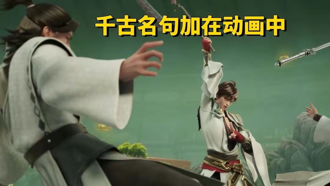 【资讯】上架仅一天,播放突破新高,只因官方太重视!游戏攻略_手游下载 第3张 【资讯】上架仅一天,播放突破新高,只因官方太重视!游戏攻略_手游下载 第3张