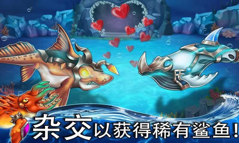 【手游推荐】海怪城市游戏攻略_手游下载 第3张 【手游推荐】海怪城市游戏攻略_手游下载 第3张