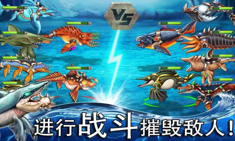 【手游推荐】海怪城市游戏攻略_手游下载 第4张 【手游推荐】海怪城市游戏攻略_手游下载 第4张