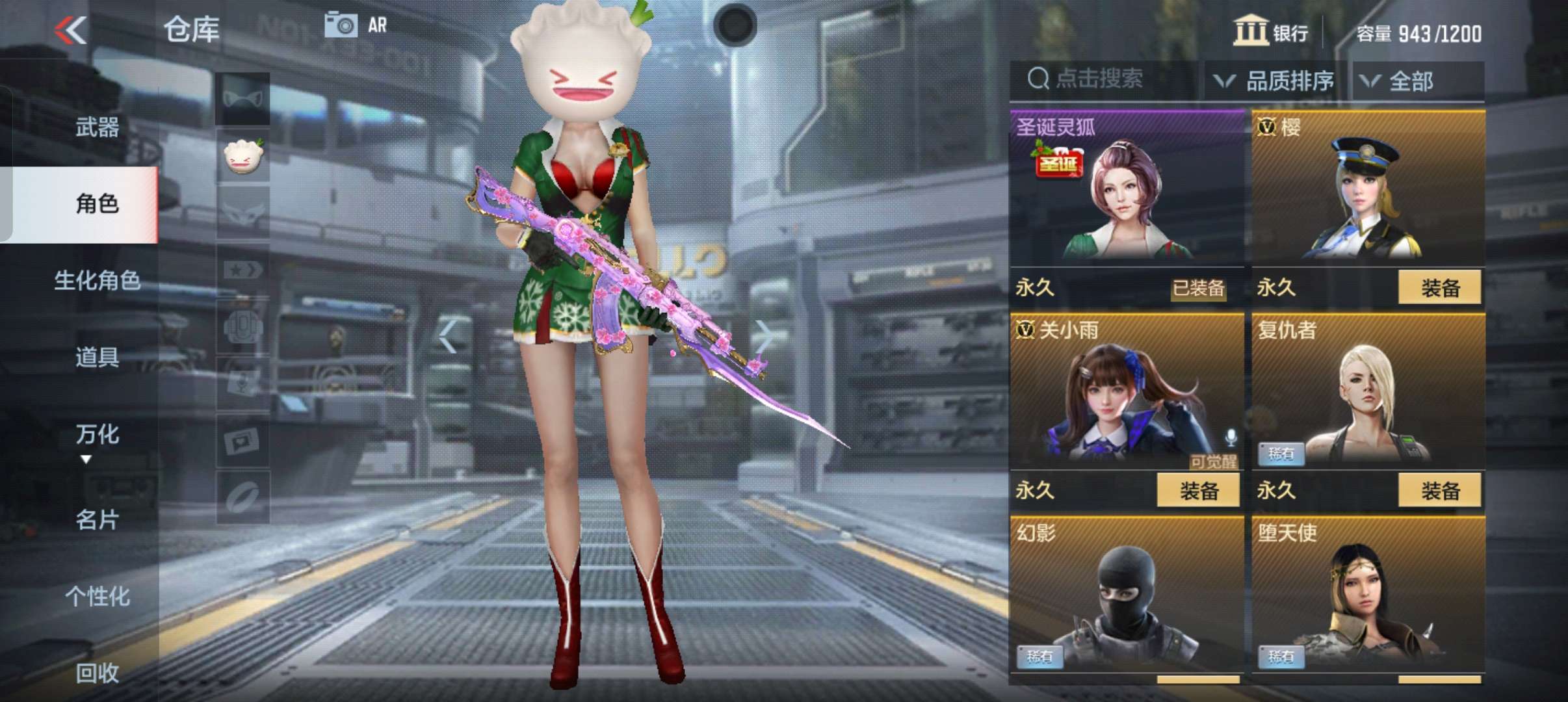 【闲聊】挑战力爆率挺高啊游戏攻略_手游下载  第1张