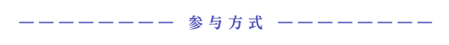 【活动】冬季狂欢节游戏攻略_手游下载 第1张 【活动】冬季狂欢节游戏攻略_手游下载 第1张