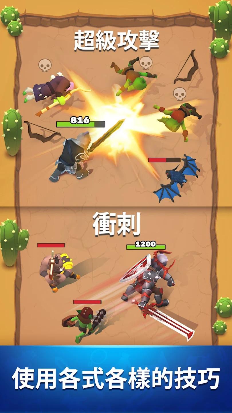 【手游推荐】雷神之锤:动作冒险类手游游戏攻略_手游下载 第3张 【手游推荐】雷神之锤:动作冒险类手游游戏攻略_手游下载 第3张