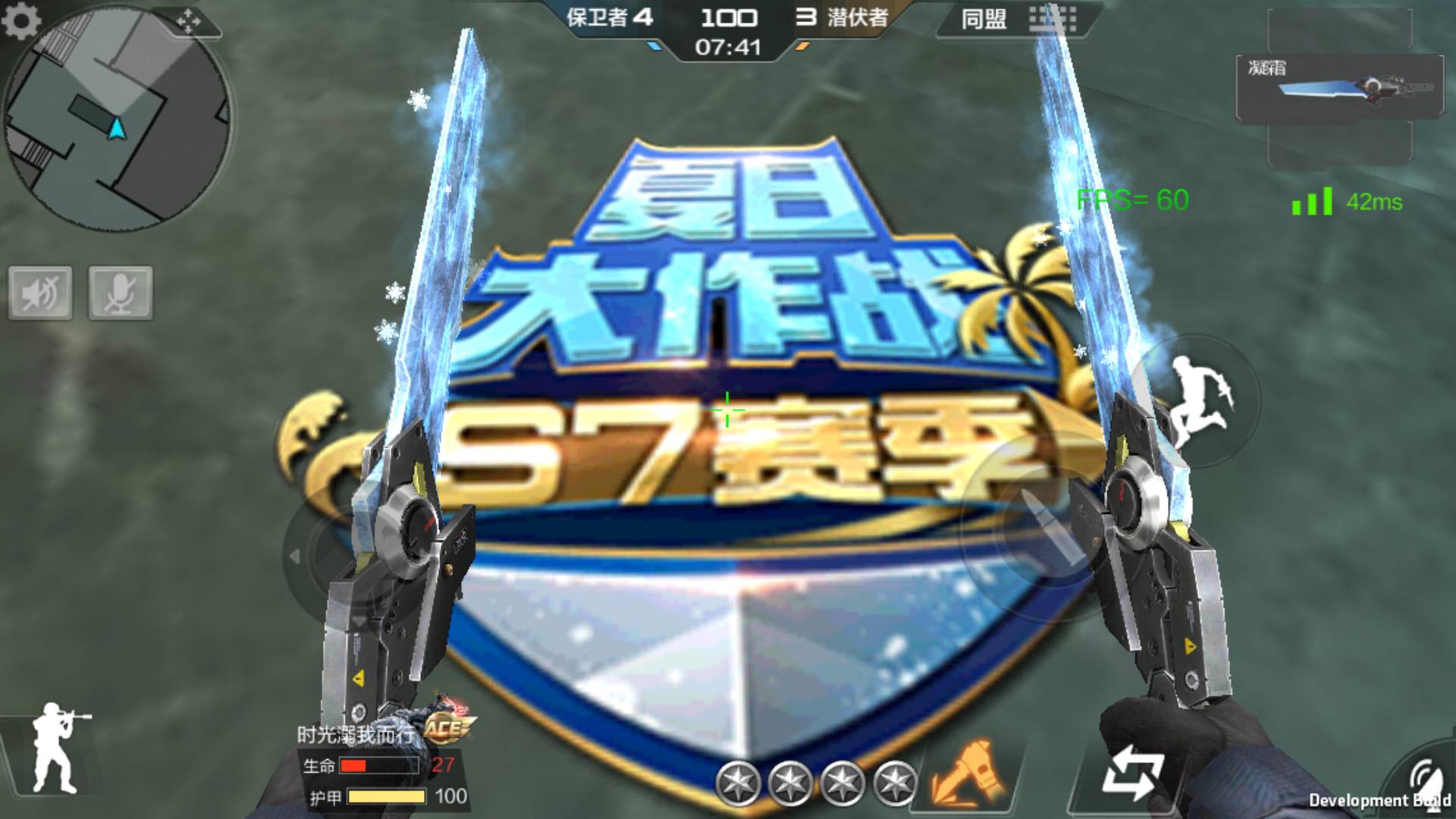 【闲聊】刚才翻相册无意找到了一些截图游戏攻略_手游下载  第2张