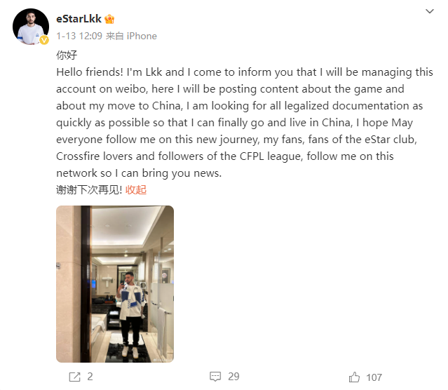 【资讯】goken疯狂晒娃!Lkk忙里偷闲自制集锦视频秀才艺!游戏攻略_手游下载 第2张 【资讯】goken疯狂晒娃!Lkk忙里偷闲自制集锦视频秀才艺!游戏攻略_手游下载 第2张