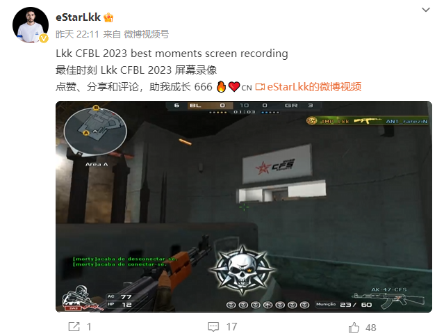 【资讯】goken疯狂晒娃!Lkk忙里偷闲自制集锦视频秀才艺!游戏攻略_手游下载 第4张 【资讯】goken疯狂晒娃!Lkk忙里偷闲自制集锦视频秀才艺!游戏攻略_手游下载 第4张