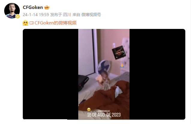 【资讯】goken疯狂晒娃!Lkk忙里偷闲自制集锦视频秀才艺!游戏攻略_手游下载 第5张 【资讯】goken疯狂晒娃!Lkk忙里偷闲自制集锦视频秀才艺!游戏攻略_手游下载 第5张