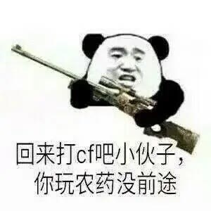 【闲聊】我这两个背包得花多少钱？游戏攻略_手游下载  第1张