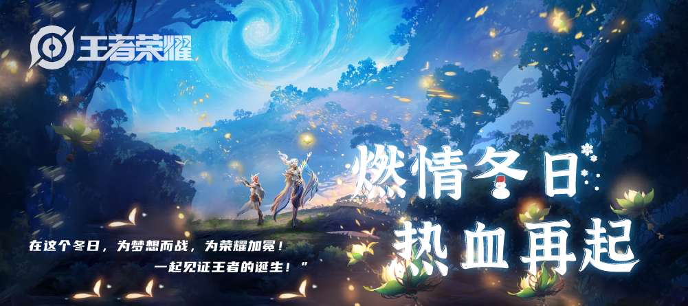 【活动】水友赛前三奖励领取贴游戏攻略_手游下载 第1张 【活动】水友赛前三奖励领取贴游戏攻略_手游下载 第1张