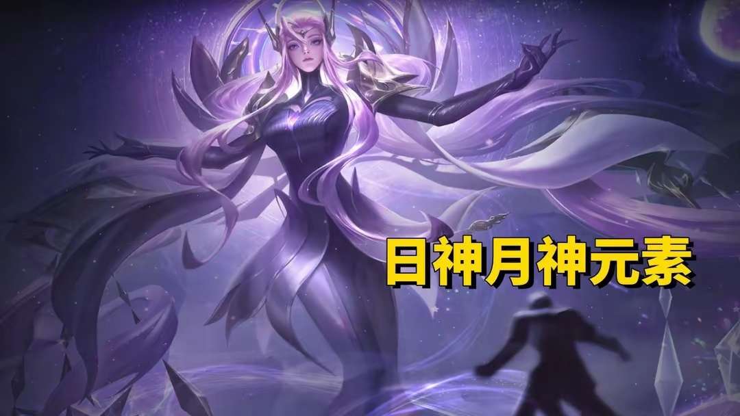 【资讯】伽罗琥珀纪元皮肤首次官宣,貂蝉笑了,马超、虞姬即将调整游戏攻略_手游下载 第3张 【资讯】伽罗琥珀纪元皮肤首次官宣,貂蝉笑了,马超、虞姬即将调整游戏攻略_手游下载 第3张