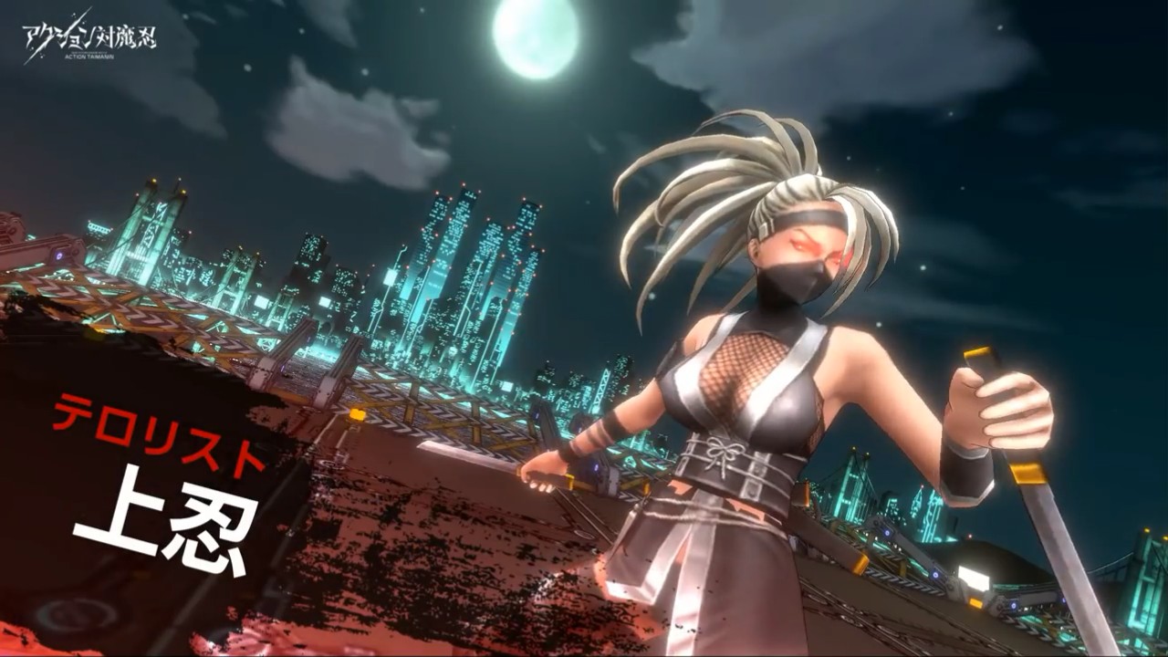 【手游推荐】对魔忍steam移植版游戏攻略_手游下载 第4张 【手游推荐】对魔忍steam移植版游戏攻略_手游下载 第4张
