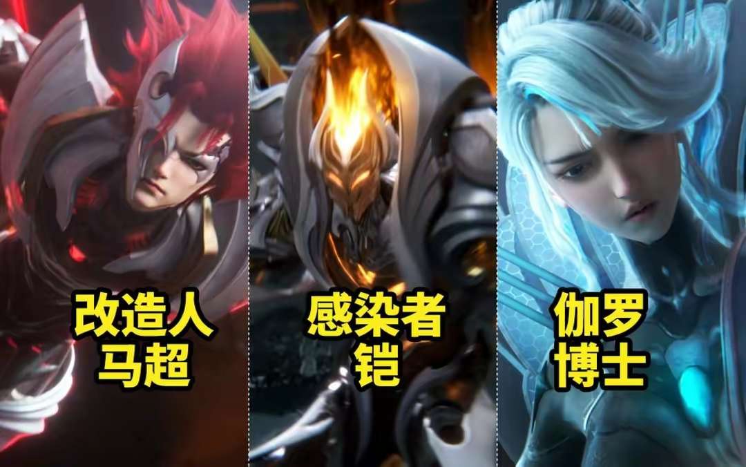 【资讯】安琪拉喜提年限皮肤!嬴政哭了,铠双喜临门,虞姬史诗级加强游戏攻略_手游下载 第3张 【资讯】安琪拉喜提年限皮肤!嬴政哭了,铠双喜临门,虞姬史诗级加强游戏攻略_手游下载 第3张
