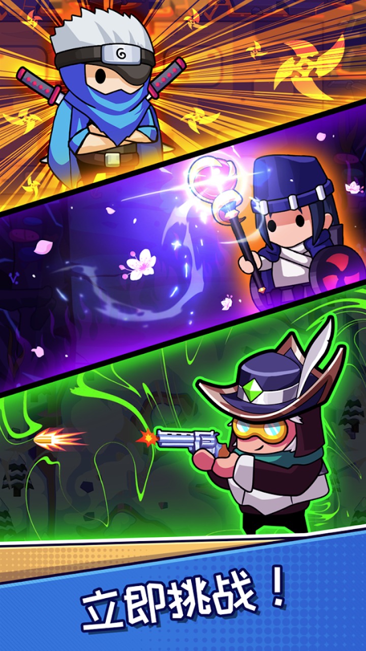 【手游推荐】无尽生存v1.4.5最新版游戏攻略_手游下载 第3张 【手游推荐】无尽生存v1.4.5最新版游戏攻略_手游下载 第3张
