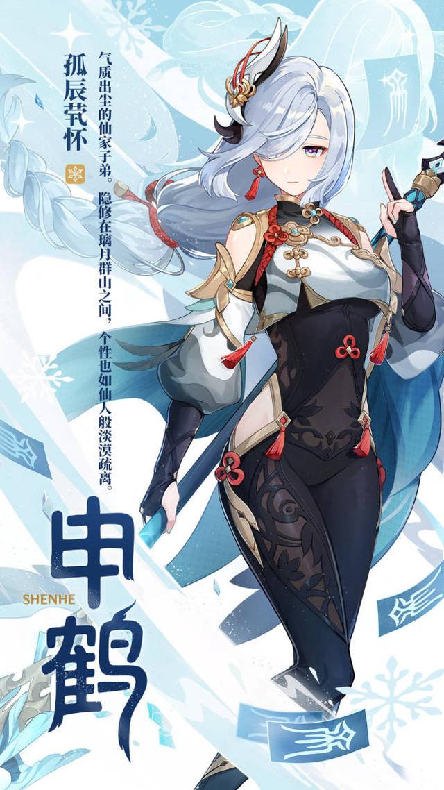 【精美图片】第四期.游戏攻略_手游下载  第1张