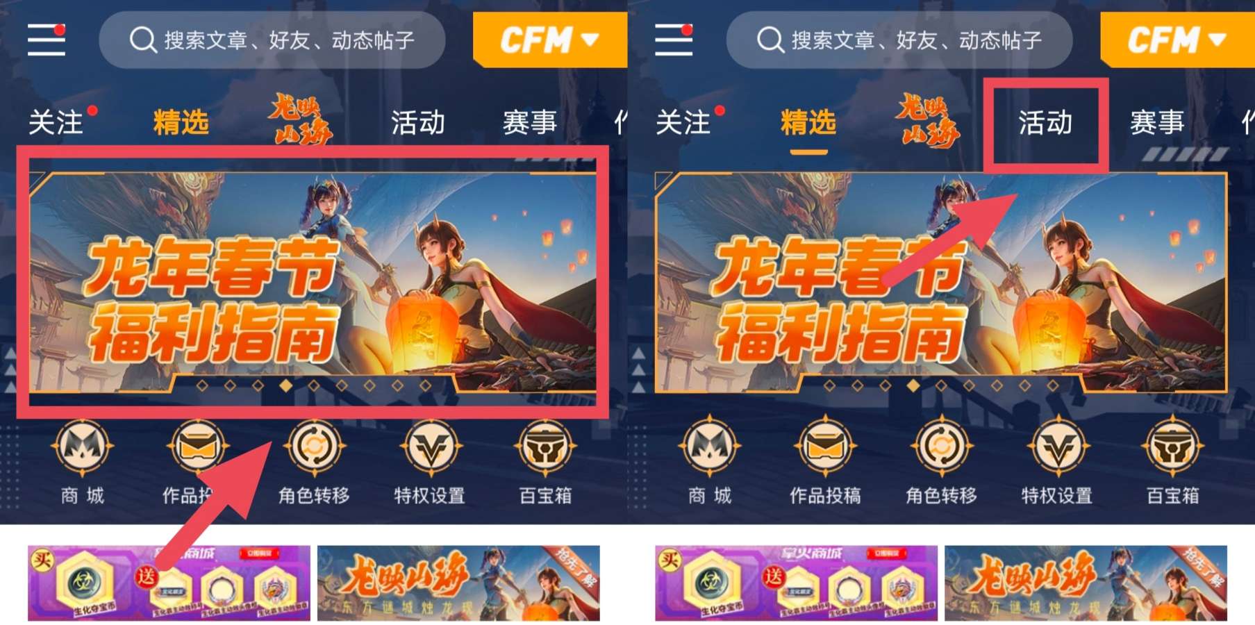 【资讯】王者雷霆一元购来袭,累计参与得超级好礼游戏攻略_手游下载 第7张 【资讯】王者雷霆一元购来袭,累计参与得超级好礼游戏攻略_手游下载 第7张