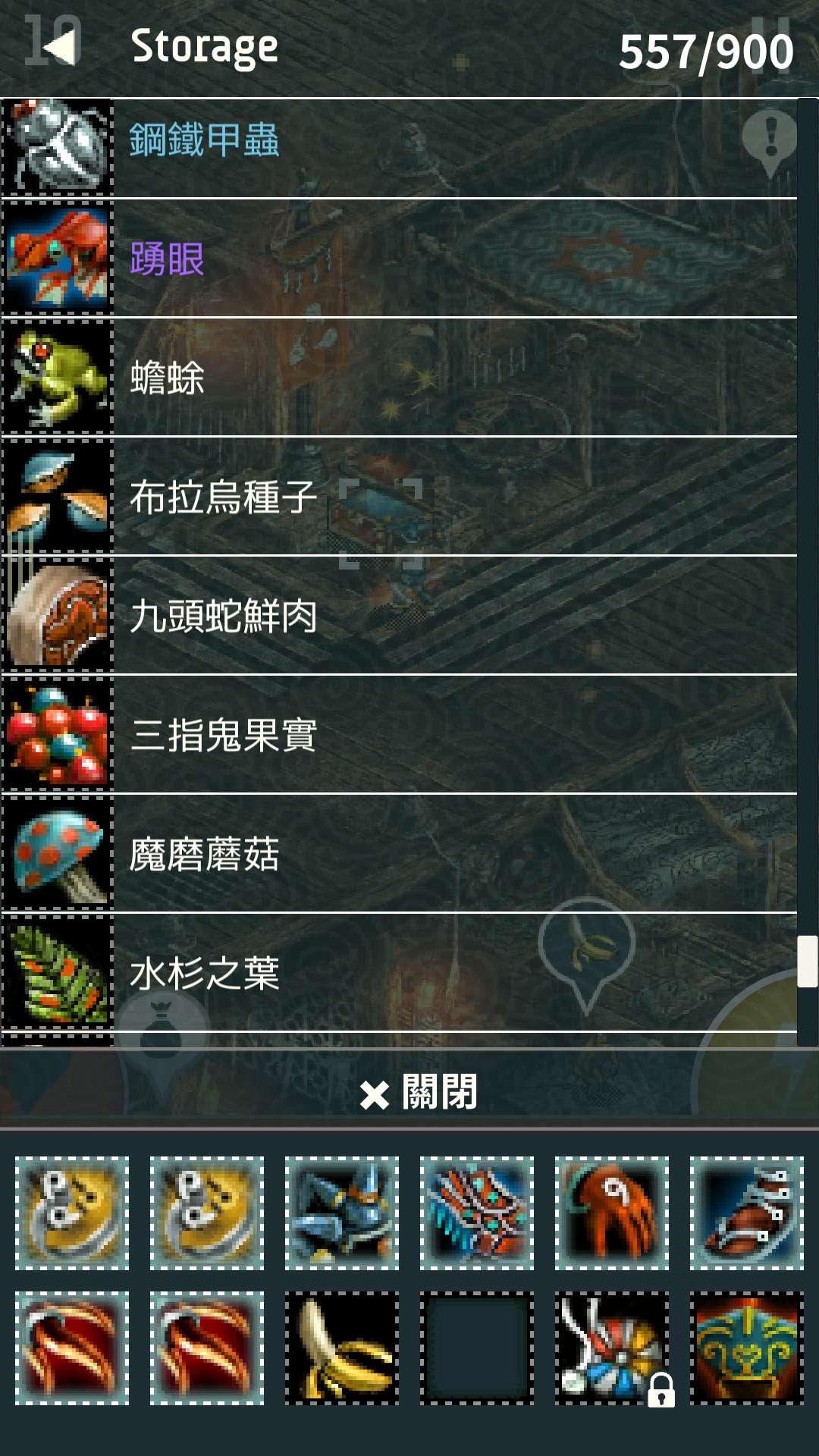 【手游推荐】Triglav魔塔Mod版游戏攻略_手游下载 第5张 【手游推荐】Triglav魔塔Mod版游戏攻略_手游下载 第5张