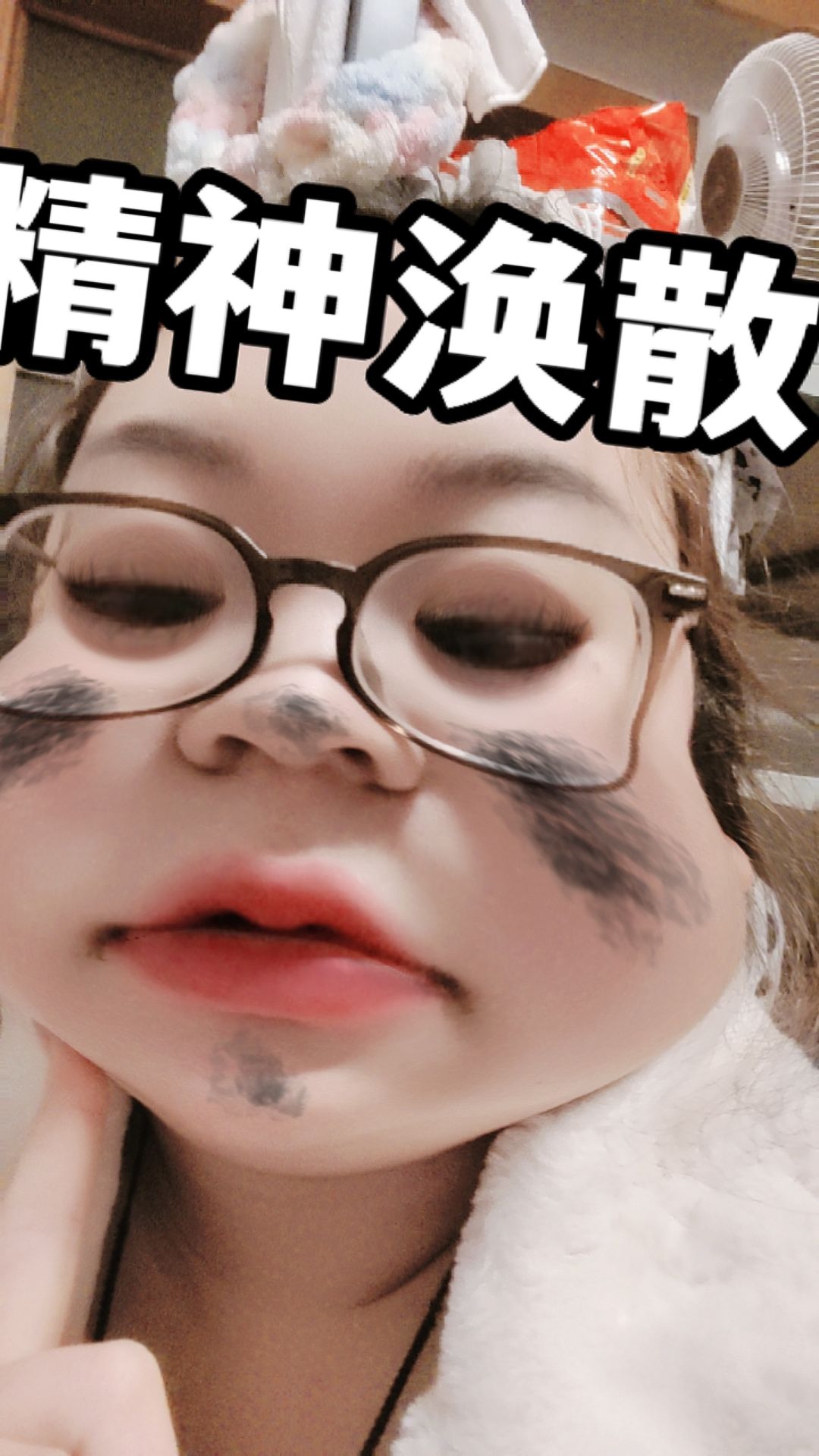 【王者女神】好无奈啊游戏攻略_手游下载  第1张