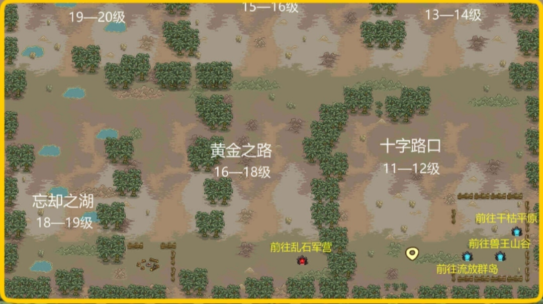 【手游推荐】部落联盟游戏攻略_手游下载 第3张 【手游推荐】部落联盟游戏攻略_手游下载 第3张
