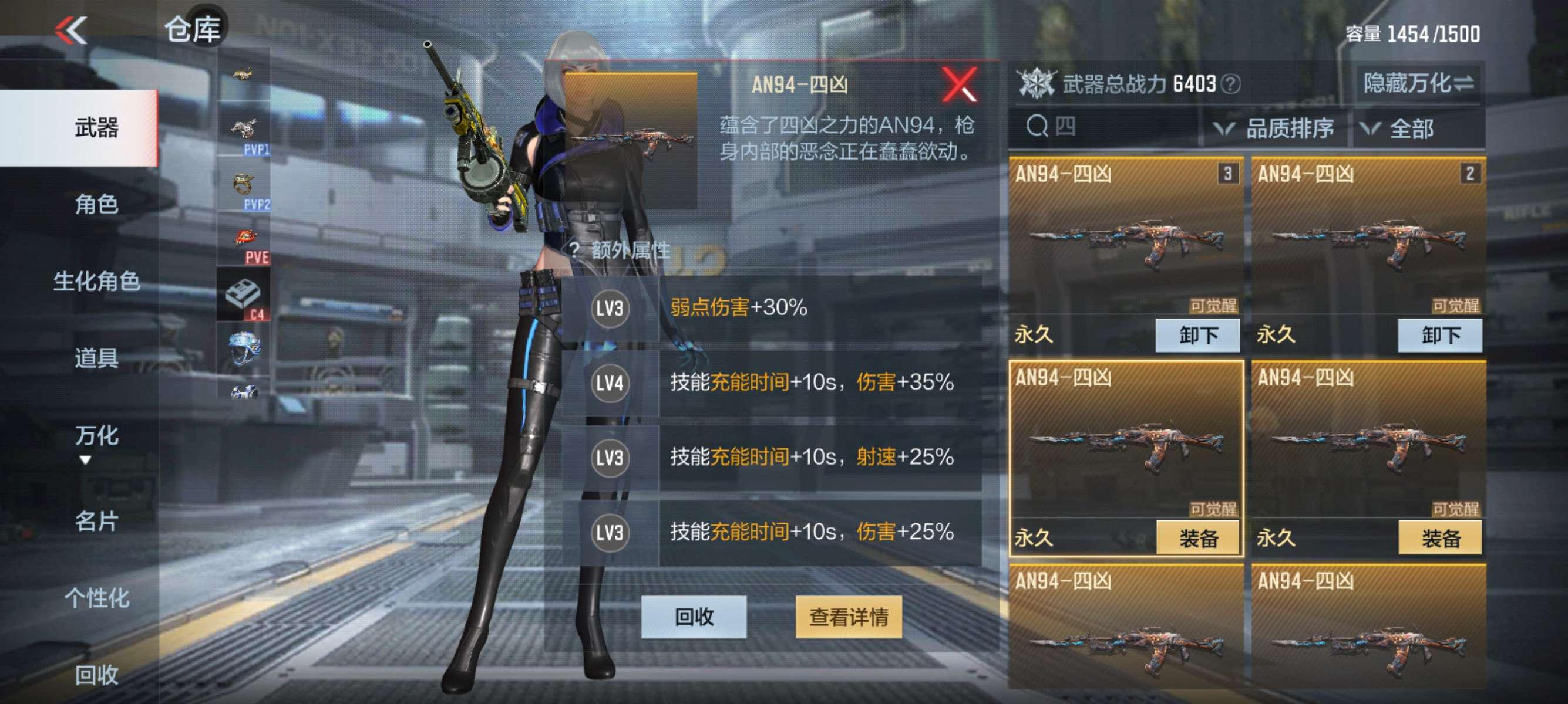 【闲聊】xdm这个怎么样游戏攻略_手游下载  第1张