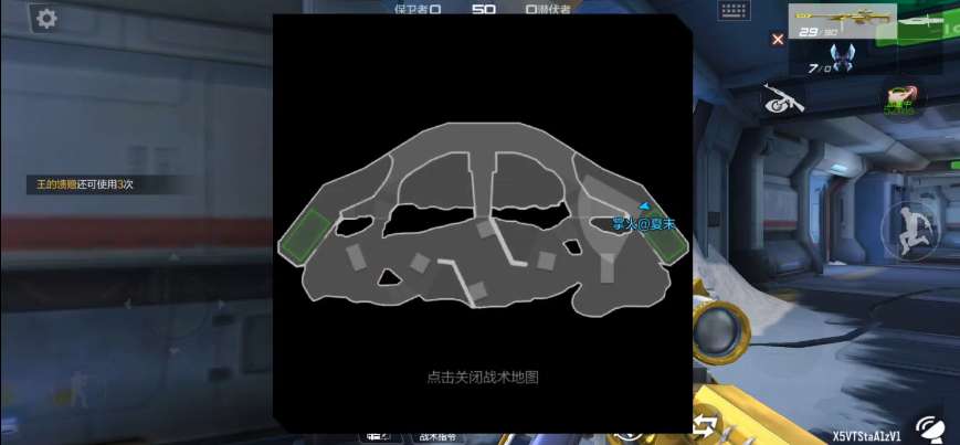 【图片】冰海列车加入自由排位赛游戏攻略_手游下载 第2张 【图片】冰海列车加入自由排位赛游戏攻略_手游下载 第2张
