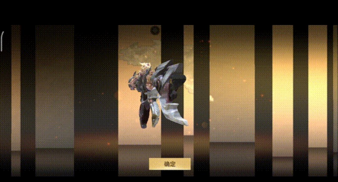 【资讯】鼓龙迎新禧！多重豪礼薅到你手软！游戏攻略_手游下载  第2张