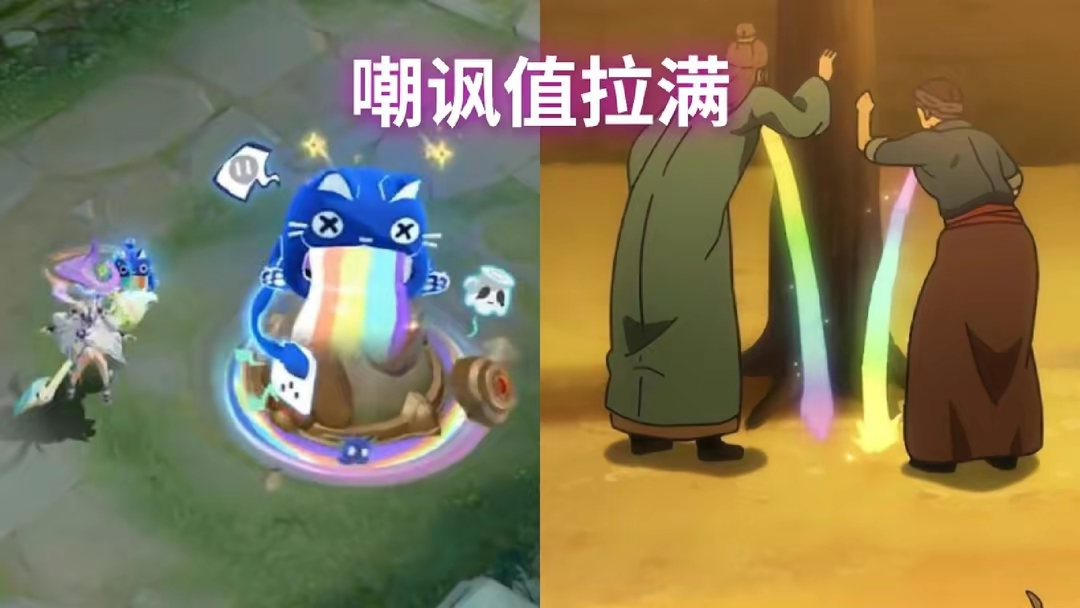 【资讯】小乔无双限定登场,推塔特效“呕吐彩虹”,多款动漫联动超值游戏攻略_手游下载 第2张 【资讯】小乔无双限定登场,推塔特效“呕吐彩虹”,多款动漫联动超值游戏攻略_手游下载 第2张