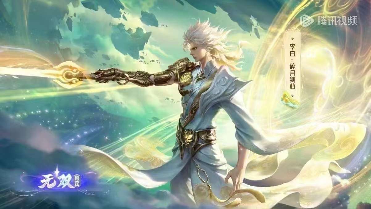 【交流】找个跟的紧的小明一起双排游戏攻略_手游下载  第1张