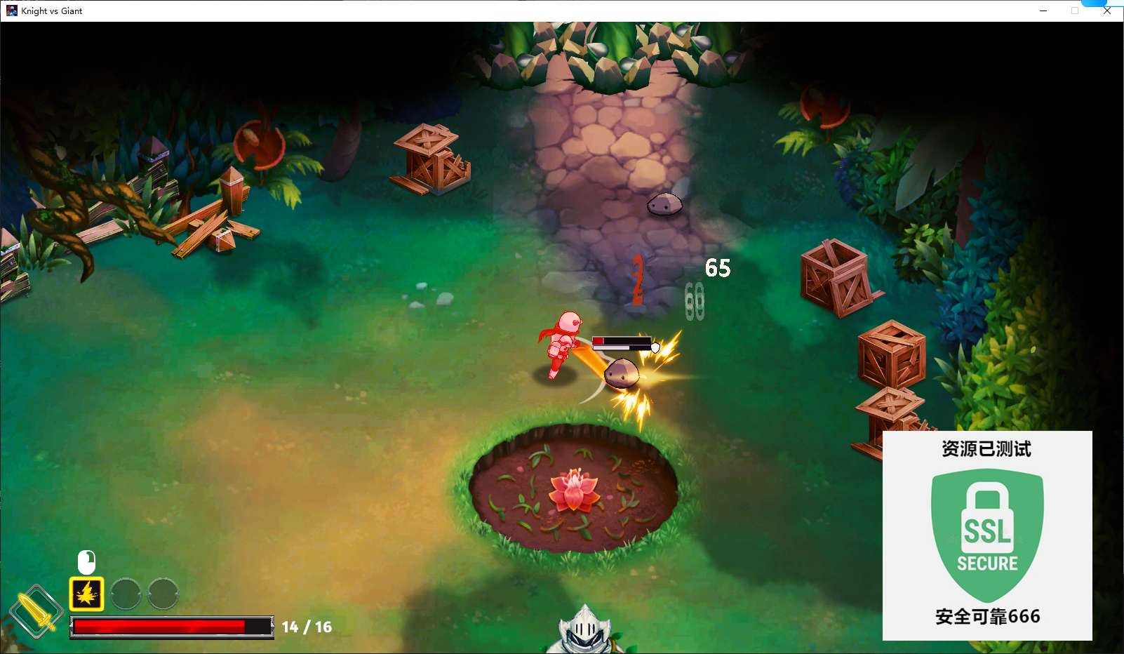 【端游推荐】骑士VS巨人:断裂圣剑 v1.0.7a 中文游戏攻略_手游下载 第6张 【端游推荐】骑士VS巨人:断裂圣剑 v1.0.7a 中文游戏攻略_手游下载 第6张