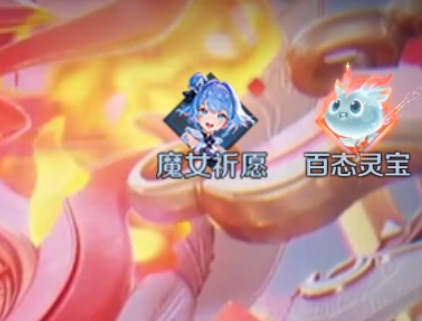 【交流】还得是老马游戏攻略_手游下载  第1张