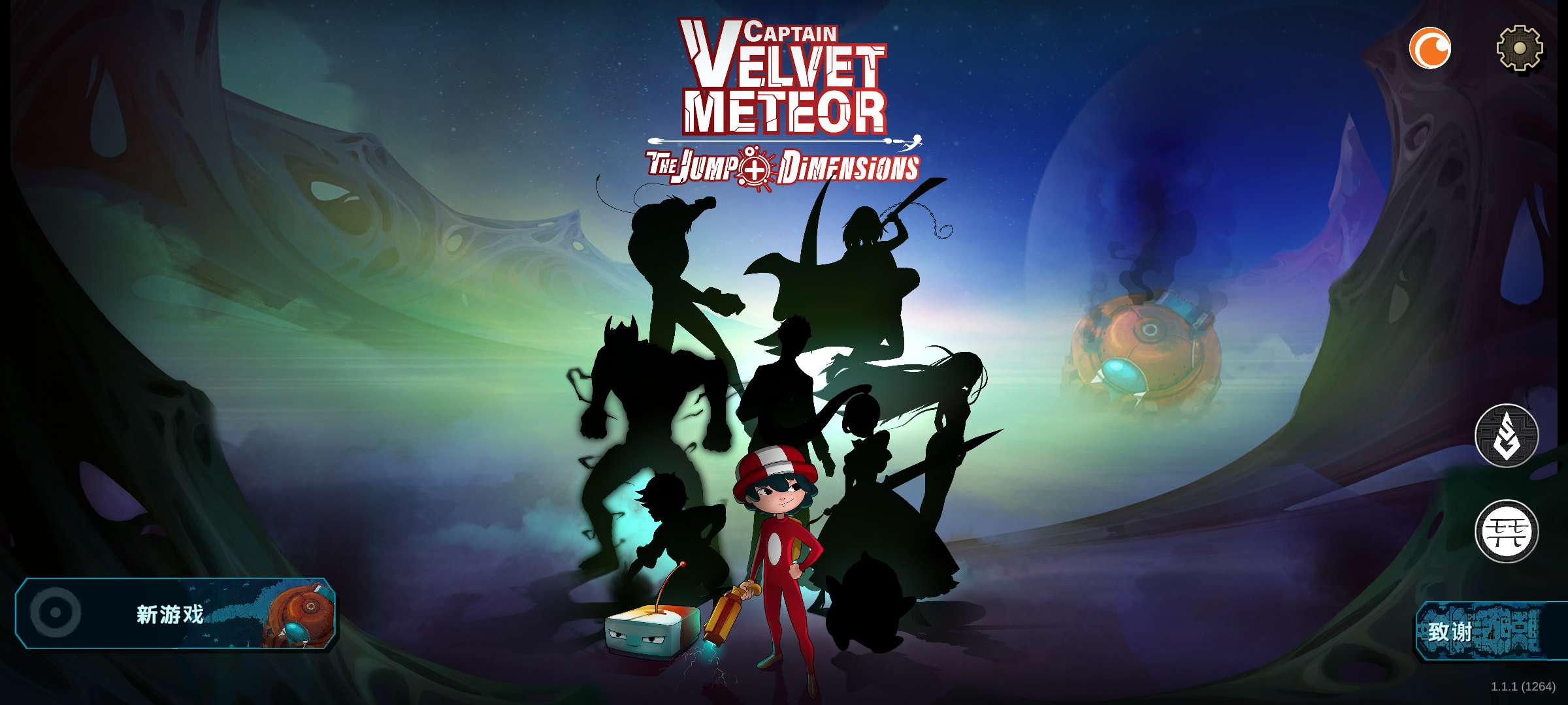 【手游推荐】天鹅绒流星队长 V1.1.2 Steam移植游戏攻略_手游下载 第2张 【手游推荐】天鹅绒流星队长 V1.1.2 Steam移植游戏攻略_手游下载 第2张