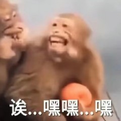 芜湖起飞～游戏攻略_手游下载  第3张