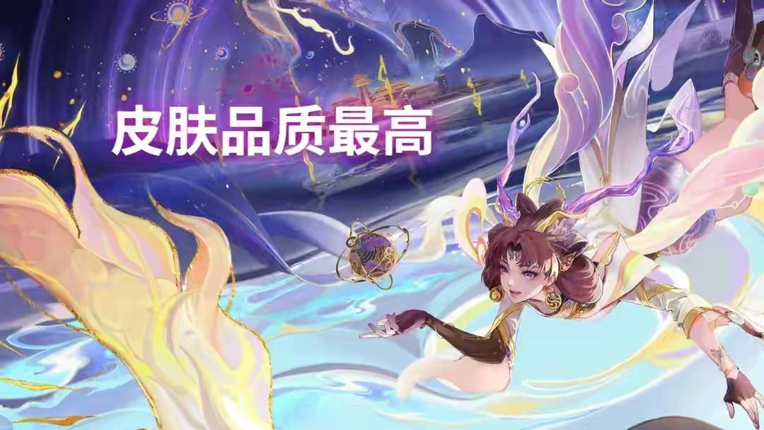 【资讯】历经一天,孙尚香出场率增长10%!她的年限为何如此受欢迎游戏攻略_手游下载 第2张 【资讯】历经一天,孙尚香出场率增长10%!她的年限为何如此受欢迎游戏攻略_手游下载 第2张